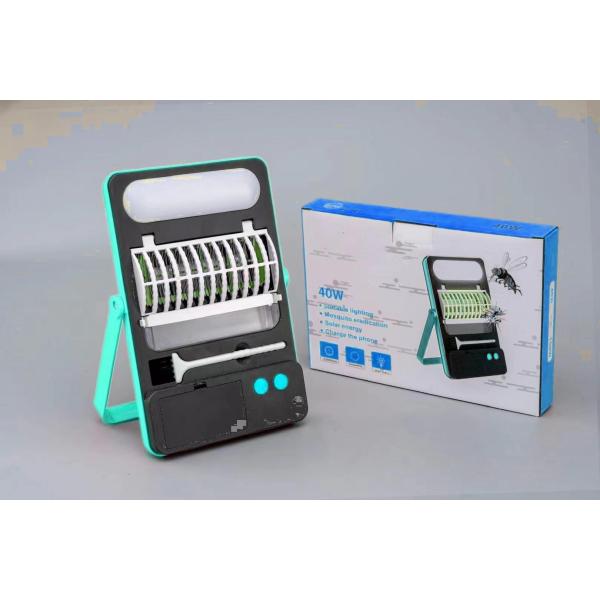 Multi Function IP44 Mosquito Killer Light With Solar Panel Inside Battery