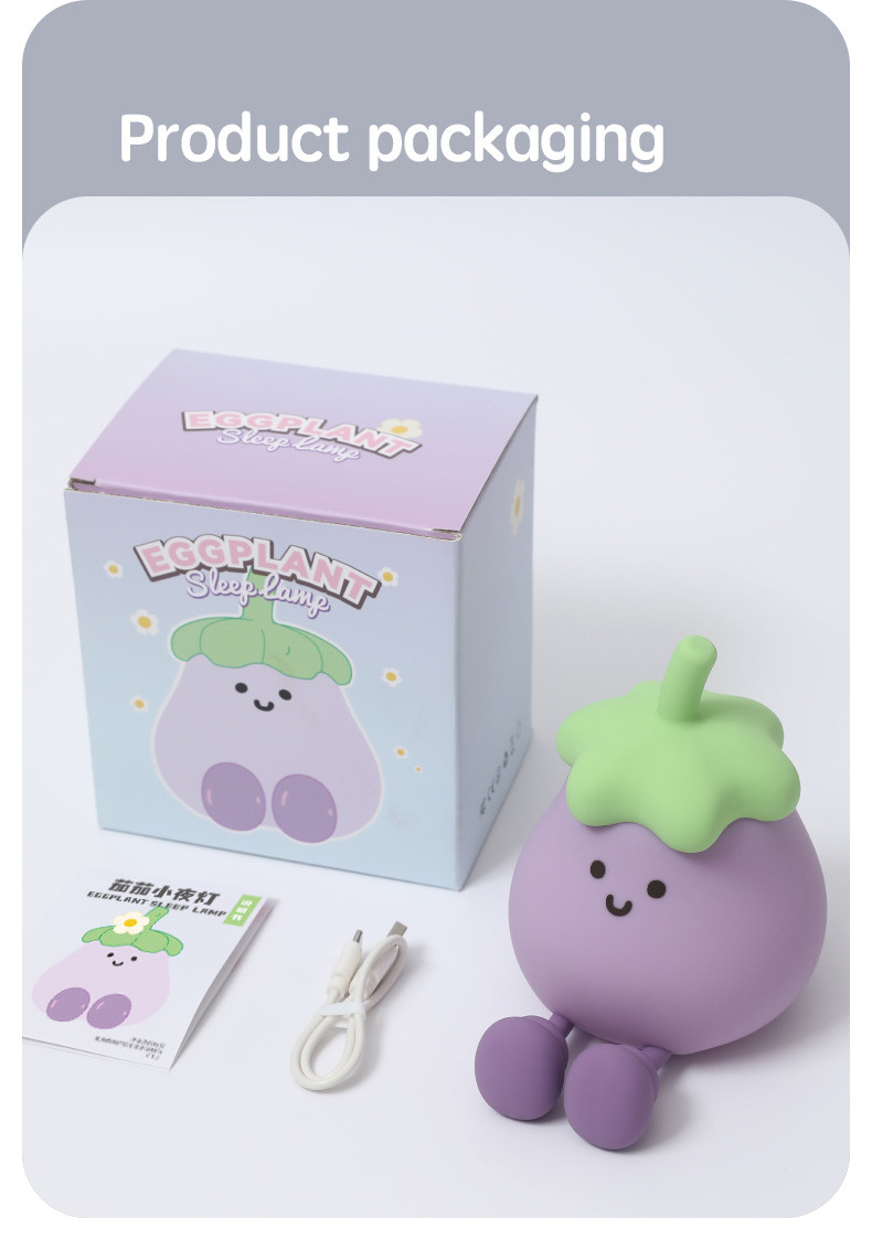 Factory Wholesale Cartoon Soft Silicone LED Night Lights Cute Small Eggplant Bedside Lamps Portable USB Rechargeable Bedroom Night Lights