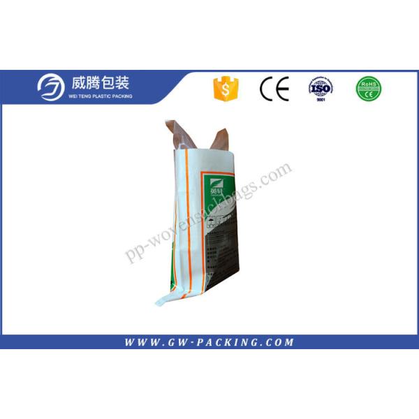 Durable Laminated Woven Sacks For Agricultural Products , 100% Virgin PP Poly Woven Sacks
