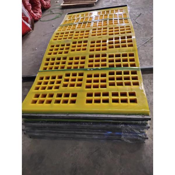30mm Aperture Share D Tensioned Polyurethane Screen Panel