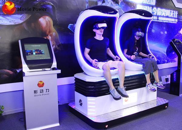 Cheap 1 Seats 2 Seats 3 Seats 9D VR Cinema Egg Equipment 3 DOF Motion Platform For Kids for sale