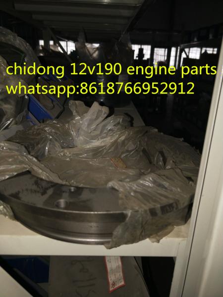 chidong 4190ZLCZ4-2R marine diesel engine parts turbocharger water pump