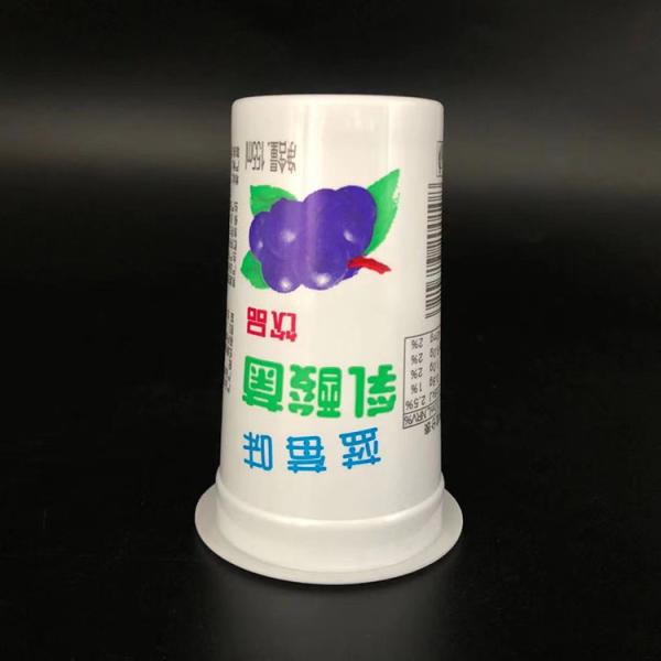 factory customizing printing 66-155ml PP yogurt cup