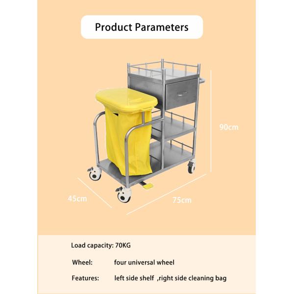High Capacity Hospital Stainless Steel Trolley With Dirt Bag And Brake Casters Ss Dressing Trolley