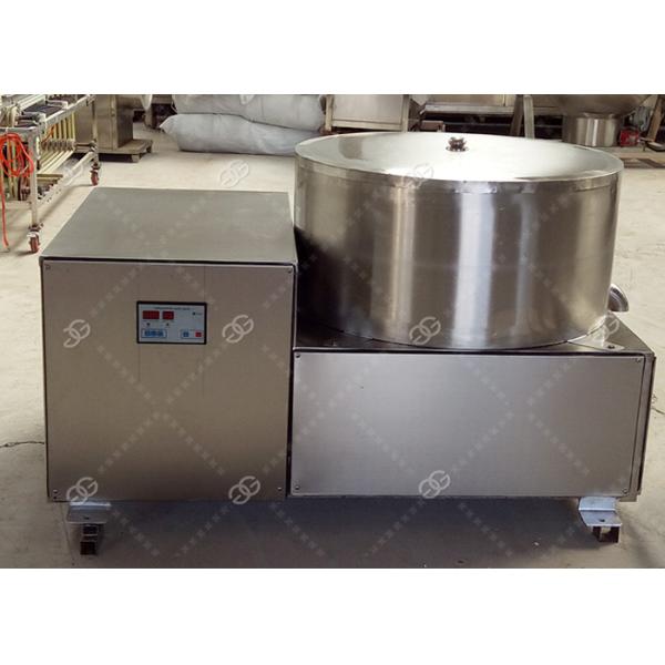 Digitally Controlled Oil Removing Machine Centrifugal Automatic Stainless Steel
