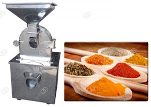 Quality Low Noise Spices Grinding Machine Glazed Turmeric And Chilli Powder Making Machine wholesale