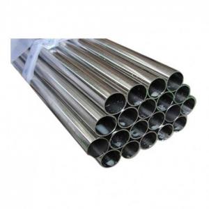 Quality 2205 Duplex Stainless Steel Pipe Round Duplex 2507 Pipe Black Mirror Surface wholesale