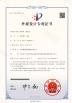 Changzhou DEGA Machinery Co.,Ltd. Certifications