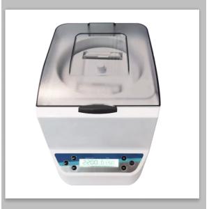 Quality PCR Plate Centrifuge Micro plate , well plates centrifuge medical wholesale
