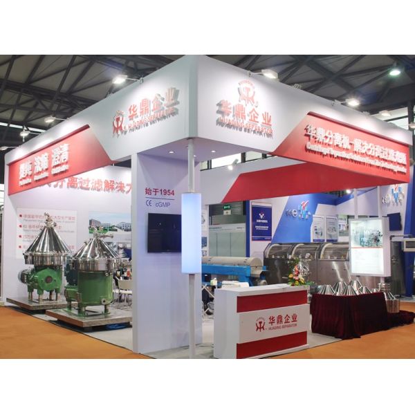 Brand New Spare Parts for Separator From China Famous Supplier Disc Stack Centrifuge