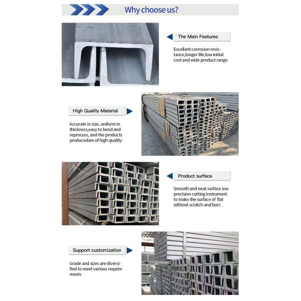 Hot Rolled C Shape Stainless Steel Profiles Grade 316 4" X 2" X 0.25"