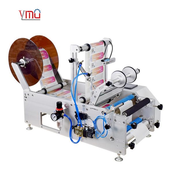 Automatic Round Bottle Labeling Machine for Jars Cans 220V 0.5mm Accuracy