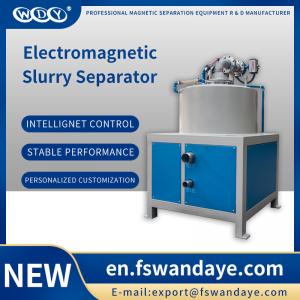 China Benefication Magnetic Separation Machine For Ore Dressing Experiment ceramic slurry，medicine，food liquid on sale