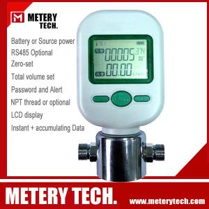 Quality 290USD RS485 Digital mass flow meter wholesale