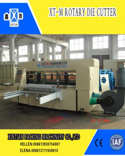 Cheap Rotary Die Cutter Carton Manufacturing Machine High Speed for sale