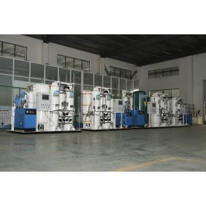 China Low Investment Industry Oxygen Gas Generator Stable And Continuously on sale