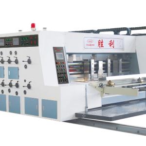 Computerized Corrugated Flexo Printing Machine