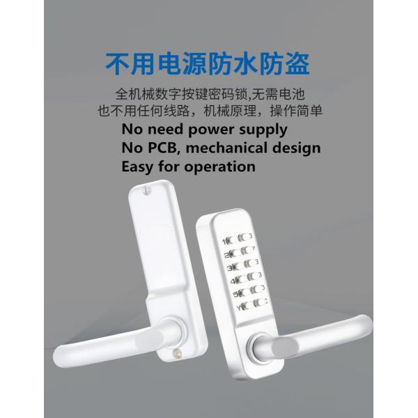 Combination Mechanical Lock Keyless For Patio Door 142 X 42 X 26 Mm