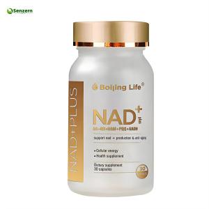 Quality Nicotinamide Adenine Dinucleotide NAD Capsule Soft Improve Skin Problems wholesale