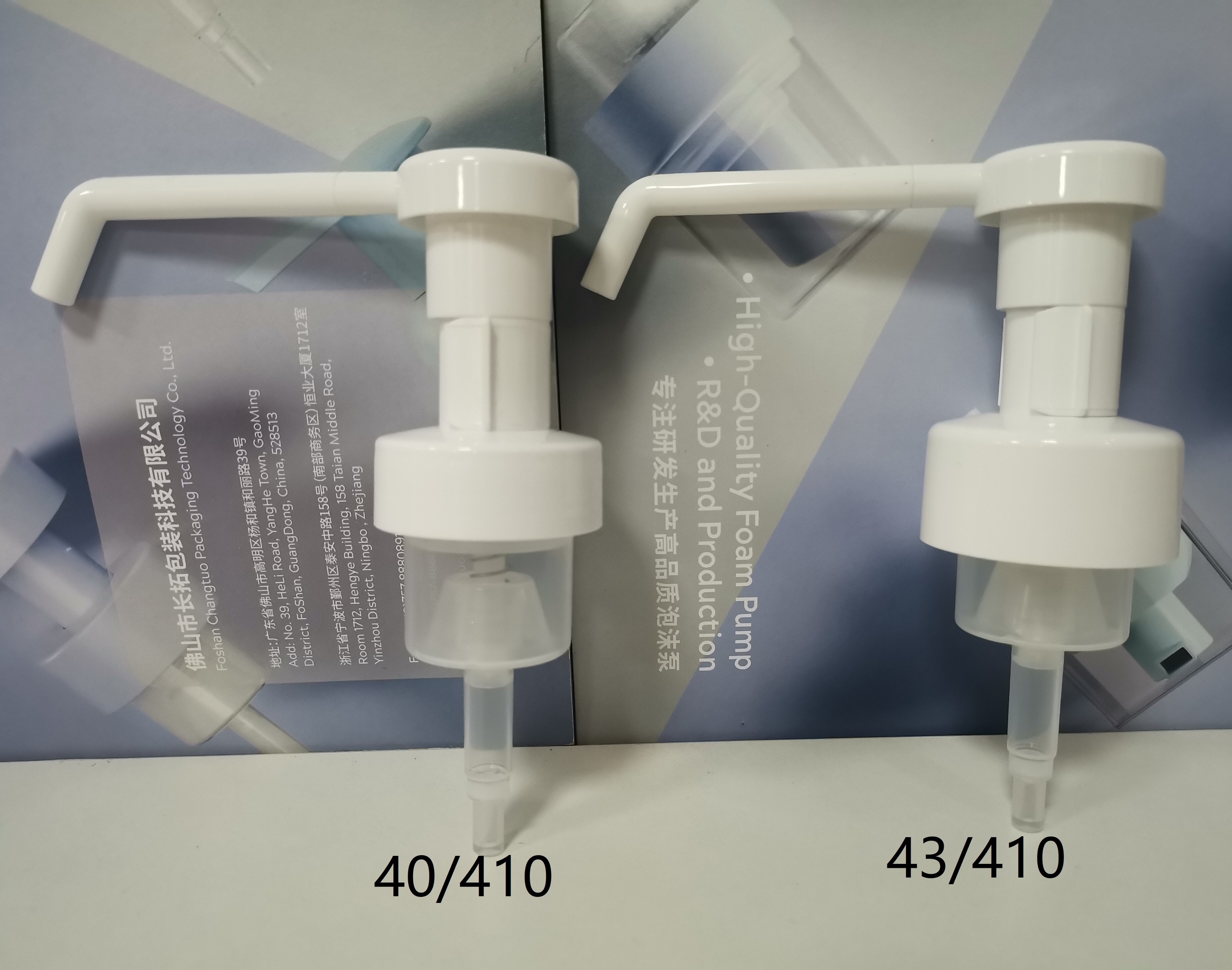 PP 0.8-1.5cc Output Screw Top Lotion Pump Bottle Dispenser For Toiletries