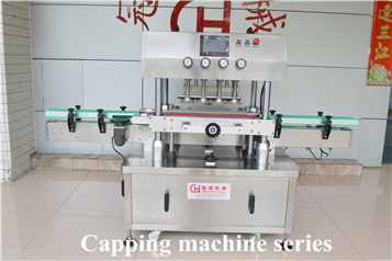 358 KG Perfume Oil Bottle Filling Machinery Production Line with and Barrel Packaging