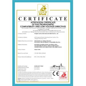 Rongter Suzhou Mechanical & Electrical Co., Ltd. Certifications