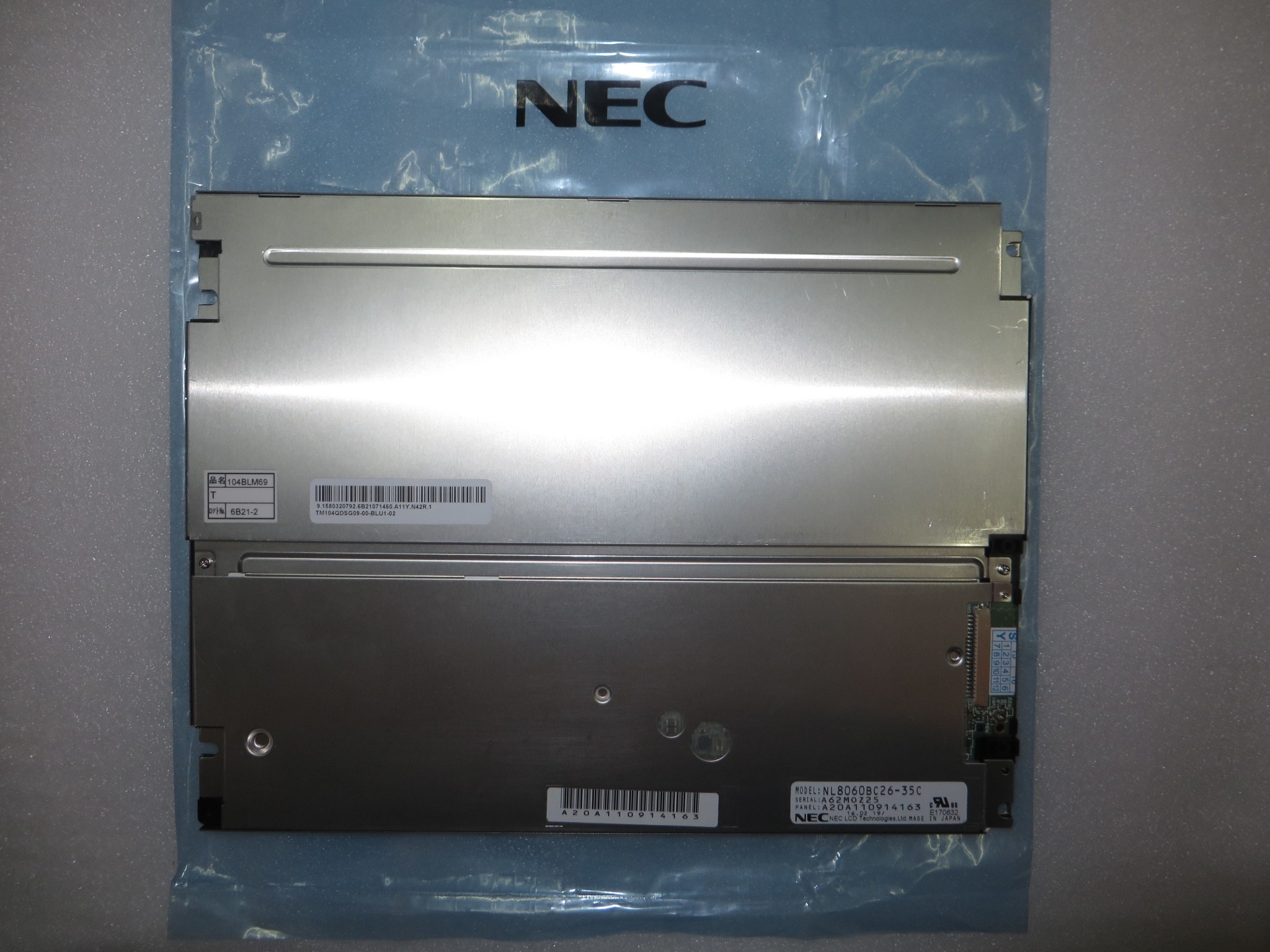 800×600 LVDS A-Si TFT Nl8060bc26-35C NEC LCD Panel