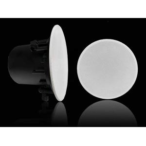 5W-40W 8 In Ceiling Speakers 100V 70V 8 Ohm Ceiling Speakers