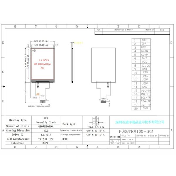 Polcd 2.8 Inch 480x640 Resolution IPS Glass LCM LCD Module MIPI Interface TFT Display