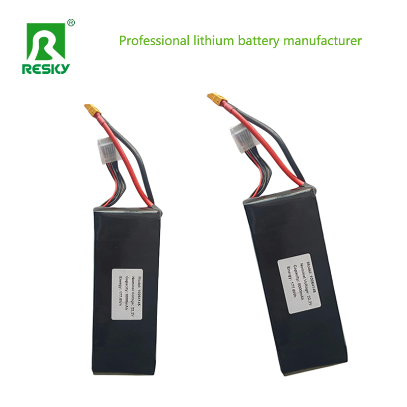 Drone RC Lithium Battery 903475 3s 2000mAh 11.1V 7.4v 14.8V 35c