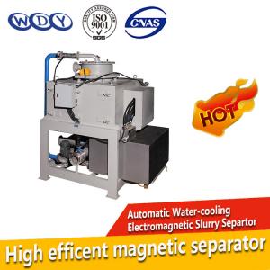 China Water cooling automatic Magnetic Separation Equipment , electromagnetic slurry separator equipment on sale