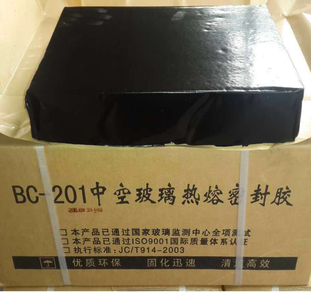 ABM Insulating Double Glass Used Hot Melt Butyl Sealant Glue