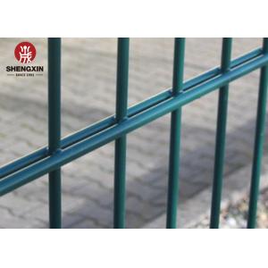 2d Twin Bar Steel Welded 868 Double Wire Mesh Fencing