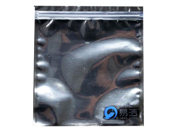 Cheap Zipper Anti Static Shielding Bags For Electronics ESD PCB Spare Parts Packaging for sale