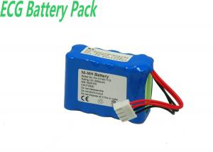Quality 12 Volt Nimh Battery Pack For 3RAY ECG-2201 , ECG-2201G 2000mah Rechargeable Battery wholesale