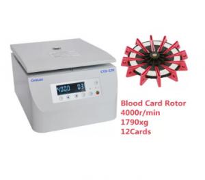 China RCF/PRM Mode DC Brushless Motor Drive Blood Card Medical Centrifuges Blood Plasma Samples Centrifuge on sale