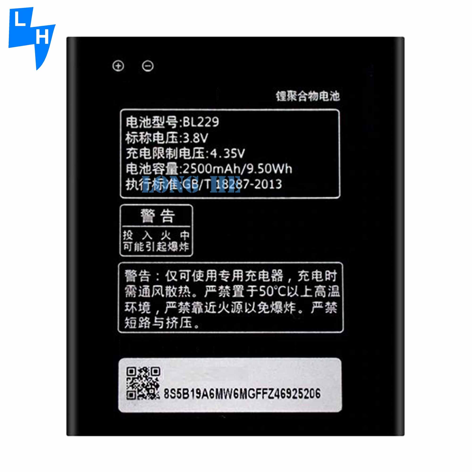 BL229 3.8V 2500mAh Lithium Polymer Battery for Lenovo A8 A806 A808T Mobile Version Name
