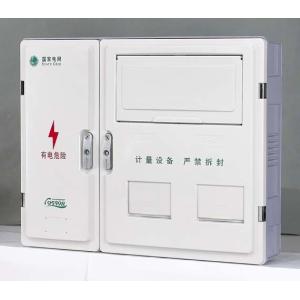 High Strength SMC Distribution Box