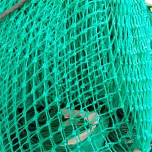 China PP PE Polyester Nylon Knotted Commercial Fishing Net on sale