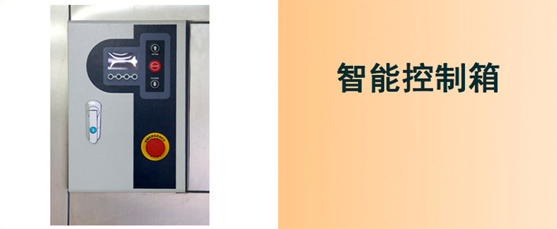 Blast Proof Fabric Garage Exterior Door Electric Fast Roller Shutter Door Explosion Proof