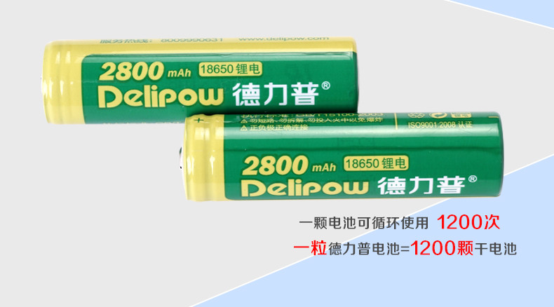 Eco Friendly Industrial Rechargeable Battery With Low Self Discharge