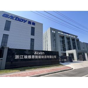 Zhejiang Alven Intelligent Manufacturing Co., Ltd.