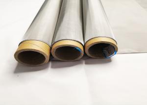 Quality Flexible Stainless Steel Woven Wire Mesh Surface Smooth Petroleum Purification wholesale