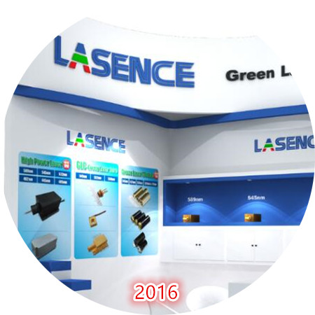 Green Laser Alignment Line Module 545nm 555nm The Latest Advancement for Industry