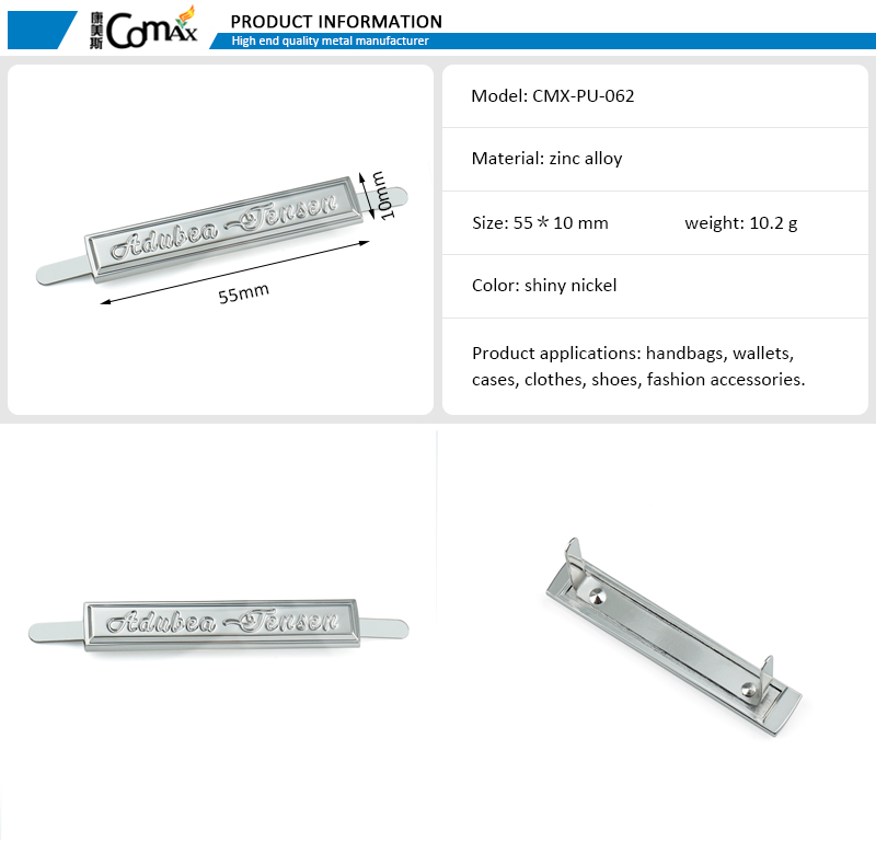 Rectangle Tag OEM ODM Metal Plate Customized Logo for Handbag Hardware