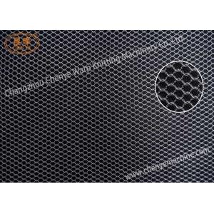 Quality Raschel Medical Net Making Machine , Computerized Knitting Machine High Speed wholesale