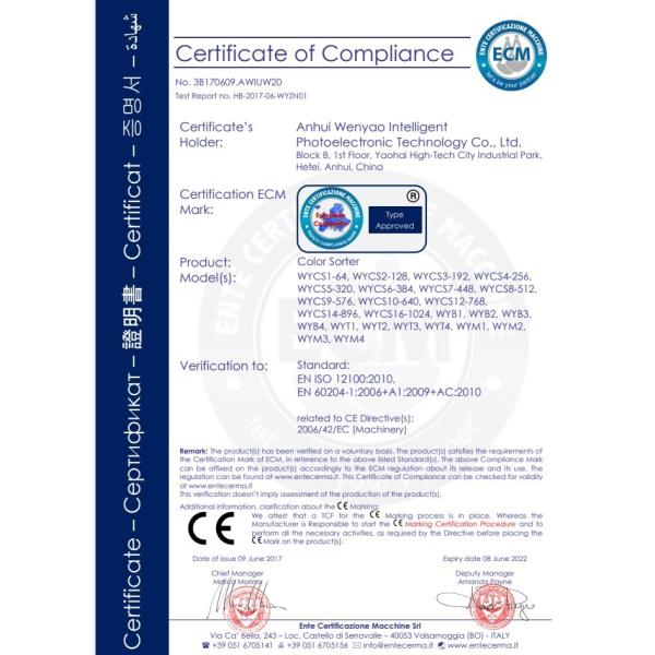 Brown Green Glass Optical Color Sorter for Ceramic Stone Impurity Removal