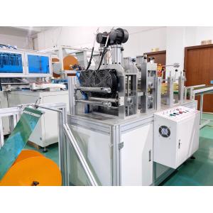 High-end Professional Ultrasonic Trapezoidal Small Inner Bag Manufacturing