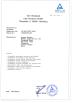 Jiangsu Qianjing Medical Equipment Co.,Ltd Certifications