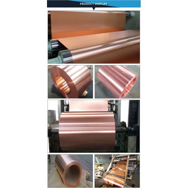 0.1mm Thickness Copper Foil Sheet Lc17200 C17500 SGS ISO Certificate